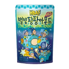 별빛팡팡아몬드