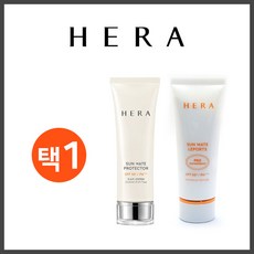 헤라 선 메이트 프로텍터/레포츠 프로 워터프루프 택1, 레포츠 프로 워터프루프 70ml-본품