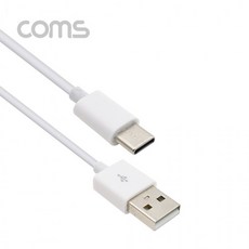 usb2.0a-a
