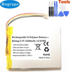 Onyx Boox i8 DARWIN 3 Carta2 N96C 와이어 플러그 및 도구 3500mA