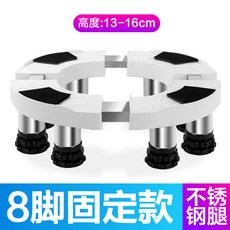 스탠드에어컨받침대