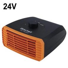 차량용선풍기 서큘레이터 화물차차량용 usb 12V-24V 휴대용 자동차 히터 빠른 난방 디포거 열 냉각 팬 무시동히터15*16CM 트럭 밴자가 운전 여행 캠핑 캠핑용, CHINA_Orange 24V