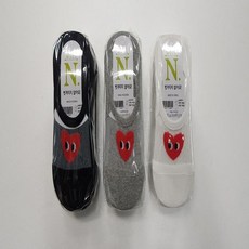 꼼데가르송양말