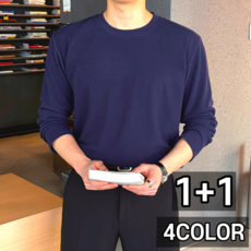 [1+1] 이브 남자 라운드 긴팔 니트 4color (6120-2)