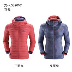 남성야상패딩 Kailas남성패딩 800펭귄 패딩 양면착용 방풍 보온 슬림핏 실외 다운패딩 여자외투