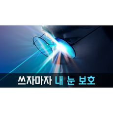 43ba5b12cbc47e5e7ef371900f50400558fb95de42b55a58cad43786894b.png