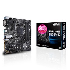 ASUS PRIME B550M-K STCOM 에이수스 가성비 컴퓨터 게이밍 PC 메인보드 AMD CPU추천 MainBoard