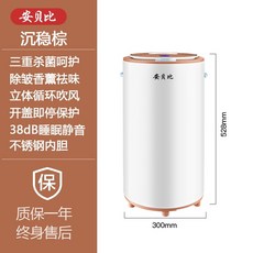 2e329d535314df1d8e95bf9c0b44e5f22433927135d7287788d95a1e681c.jpg