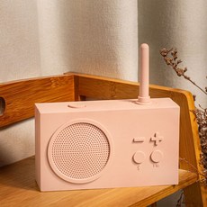 lexon 레디오 라디오 복고 무선 블루투스 스피커, C