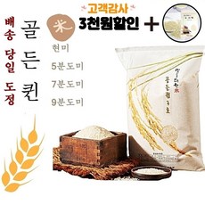 경남산청레져