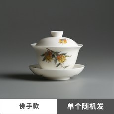 139cef10b1ea10b5256b097b4ce908a7265c1aeff6567c24895b9910a5f3.jpg