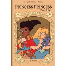 (영문도서) Princess Princess Ever After Prebound, Turtleback, English, 9781663628596