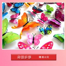 529707c5217e759f84683f7f58287abbf2ccbf0acb3dfafc6d1f13793f86.jpg