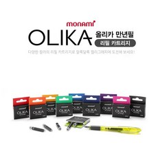 이오시카스몰카트리지