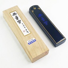 무량보