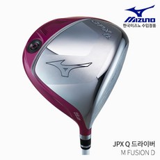 미즈노jpxq