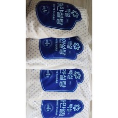 백설 하얀 설탕 3kg 흰설탕 하얀백설탕, 4개