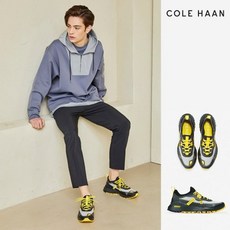 콜한제로그랜드