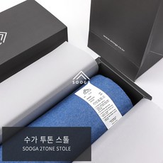 톰브라운목도리