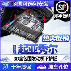 샷시공장