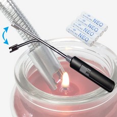 오로라 전자 가스 점화기 (건전지포함) 식당 업소 가정용 PL-15 색상랜덤, 1개