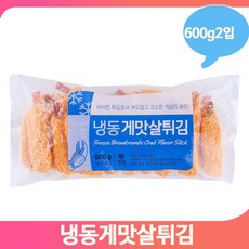 맛살튀김 600g 2입 냉동 게맛살 안주 즉석 자취생 맛있는 요리, 단일상품
