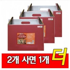 유기농볶은생강
