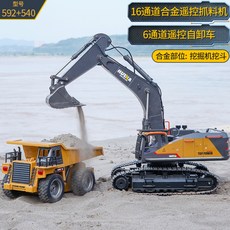 888a4168bdb51c61367c6188653446d13d91d07c3e445d964ed99ccb86ad.jpg
