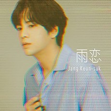 아이유콘서트dvd