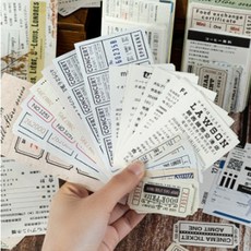 임영웅콘서트티켓