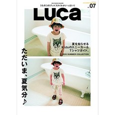 LUCa Vol.07 (미디어 팔 무크), 단일옵션, 단일옵션