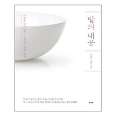 에디션비마스크