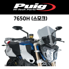 bmwf800r