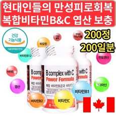 ff5a4ea56da7460ae682fa5484fc85256ed7ff8074304eb55f293e2ae474.jpg