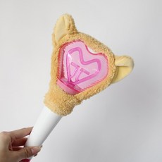 소녀시대공식응원봉