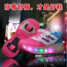 롤러슈즈 롤러신발 Heelys 여름 망면폭주화 여아아동이륜구두남아학생 바퀴달린운동 신발아동화