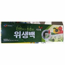 마더케이위생백