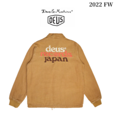 데우스엑스마키나키즈