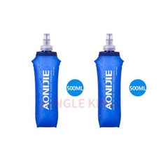 마라톤물통 AONIJIE 250ML 600ML 접이식 실리콘 소프트 플라스크 물병 야외 스포츠 여행용 러닝 주전자 수화 팩 가방 조끼, 2) 500ML 2PCS