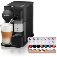 네스프레소그랑라티시마원f531