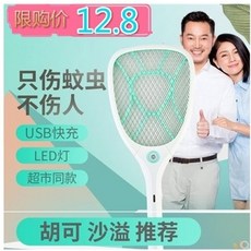 08942c24d7e21aabe2329143f2e1b853579e4ccb97b37427b052d683113d.jpg