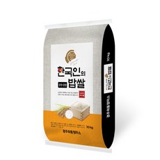 한국인의 밥쌀(햅쌀) 10kg 외 1종 [원산지:국산(경상북도 경주시)], 1개