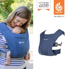 [에르고베이비] [ 공식수입원] 엠브레이스 신생아 아기띠 소프트네이비, 상세 설명 참조