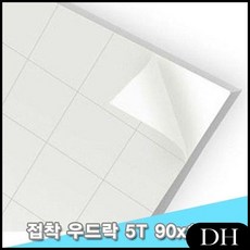 333d87af33c5002e149dce011144dc50a5e9c99848e695a38d7b034f42a5.jpg