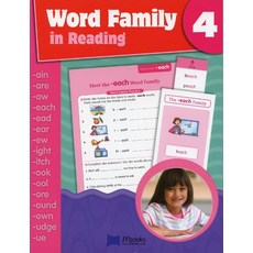 jybooks