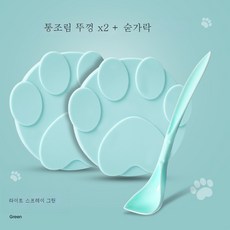 반려동물 통조림 뚜껑 실리콘 뚜껑 밀봉 뚜껑 일반 신선 뚜껑 트리플 실리콘 용품 캔헤드커버, 라이트 그린 2 + 스푼, 1개