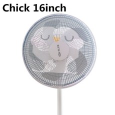 전기후라이팬큰것