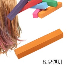 미키리키 프로프 헤어초크 헤어메이크 헤어 셀프업 퀵헤어, 1개, 비타민 [08.오렌지]