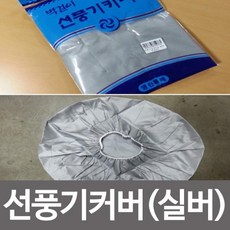 aaf354e234dd654244c488b95a5387c8dbb35a44b378d26eb2853e827b3e.jpg