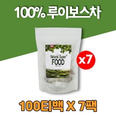 김나영루이보스